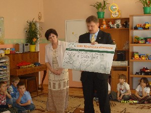 2008-05-16 Uroczyste wręczenie czeku