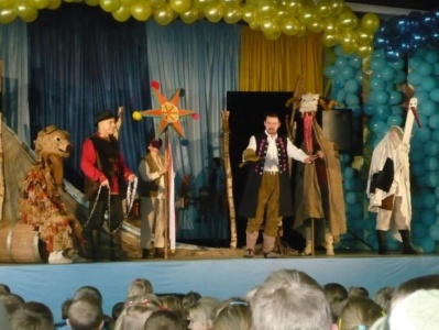 18.12.2009 Przedstawienie 
