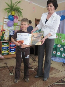 26.05.2010 Festyn Rodzinny