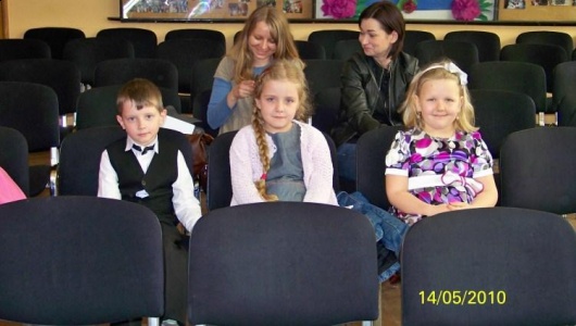 14.05.2010 V Przegląd Twórczości Dziecięcej w Gdyni