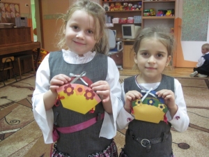 14.10.2010 Dzień Edukacji Narodowej