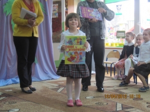12.04.2012 Konkurs recytatorski Dobre maniery na wesoło
