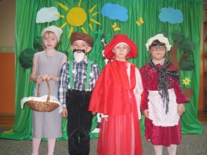 12.06.2013r. Piękny tajemniczy świat - podsumowanie działań rocznego planu 2012/2013