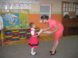 26.06.2013r. Pożegnanie Absolwentów Przedszkola