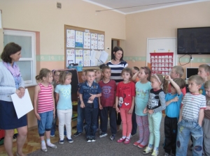 13.06.2014r. Tytuł 
