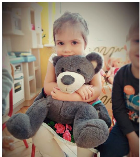 Dzień Pluszowego Misia