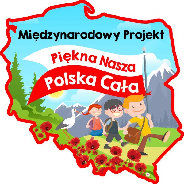 26.02.2019 Zakończenie projektu 