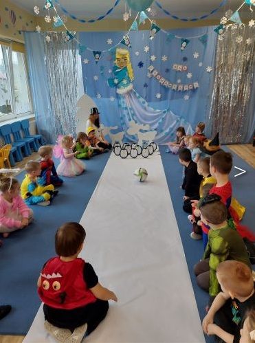 01.02.2022 Bal Karnawałowy 