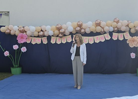 Grafika 13: 24.05.2025 Festyn rodzinny