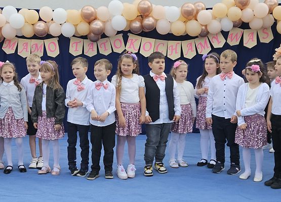 Grafika 107: 24.05.2025 Festyn rodzinny