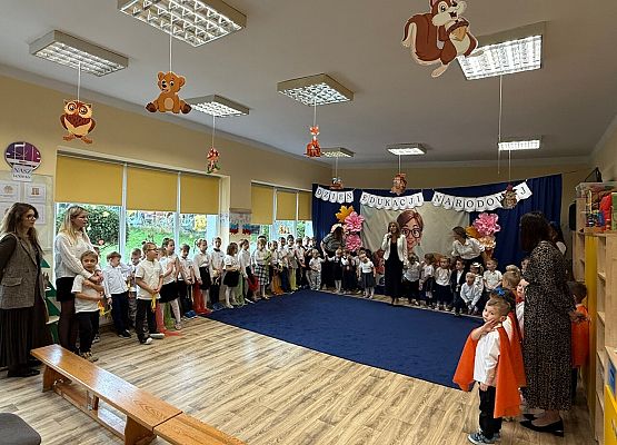 14.10.2025 Dzień Edukacji Narodowej grafika