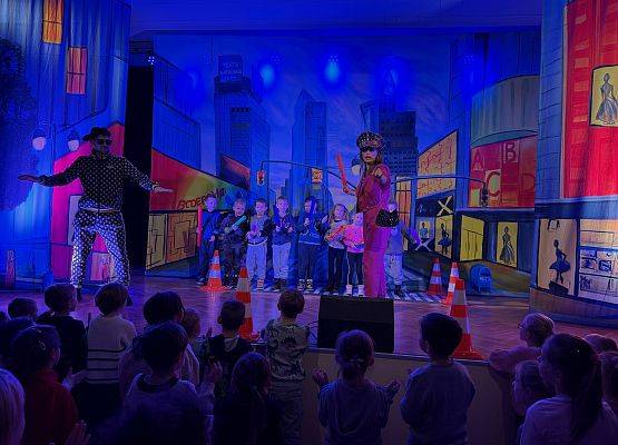 Grafika 33: 18.11.2025 Przedstawienie pt." Miejska dżungla" w Gokis Wicko