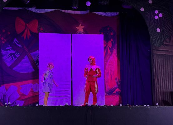 Grafika 12: 15.01.2026   Wyjazd do Centrum Kultury Fregata w Lęborku!