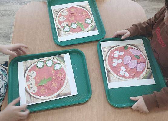 Grafika 54: 09.02.2026 Dzień Pizzy!