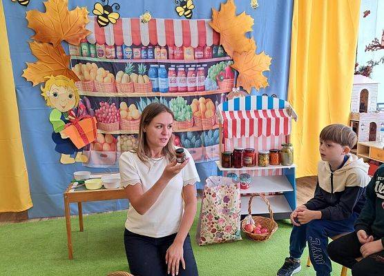 Grafika 42: 21.09.2026 Dzień Przedszkolaka gr II