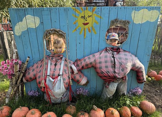 Grafika 38: 29.09.2026 Wycieczka na Farmę Alexa!