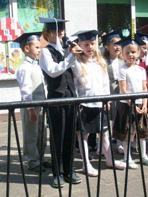 Grafika #80: 2008-06-18 - Zakończenie roku 2007/2008