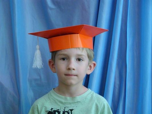 Grafika #5: 2009-06-17 Absolwenci przedszkola 2008/2009