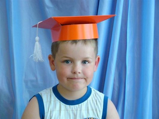 Grafika #6: 2009-06-17 Absolwenci przedszkola 2008/2009