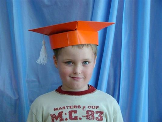 Grafika #16: 2009-06-17 Absolwenci przedszkola 2008/2009