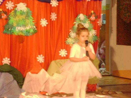 Grafika #3: 17.12.2009 - Przedstawienie "Zima lubi dzieci"