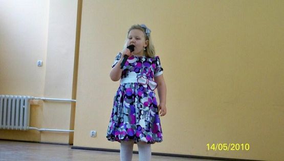 Grafika #6: 14 maj 2010 - V Przegląd Twórczości Dziecięcej "Razem" w Gdynii