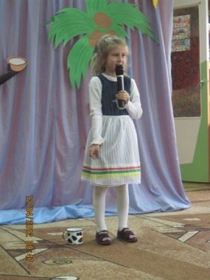 Grafika #16: 12.04.2012 - Konkurs recytatorski