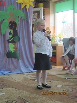 Grafika #21: 12.04.2012 - Konkurs recytatorski