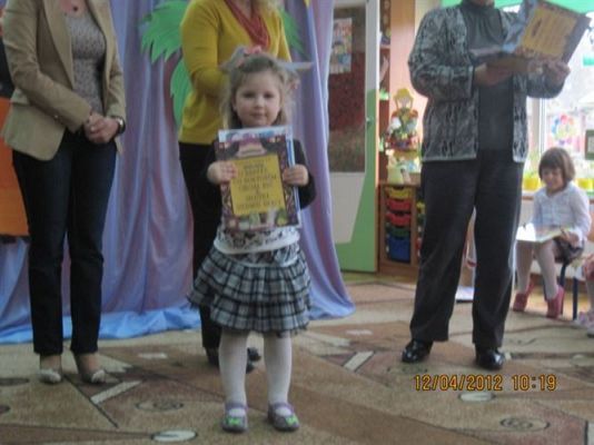 Grafika #34: 12.04.2012 - Konkurs recytatorski