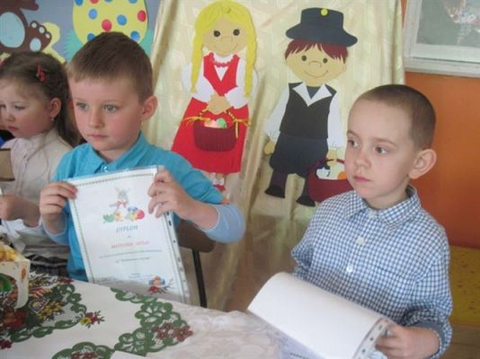 Grafika #45: 30.03.2012 - Wielkanocny konkurs edukacyjny