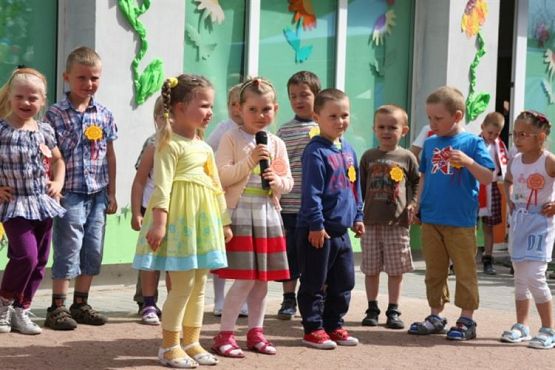 Grafika #23: 26.05.2012 - Festyn Rodzinny