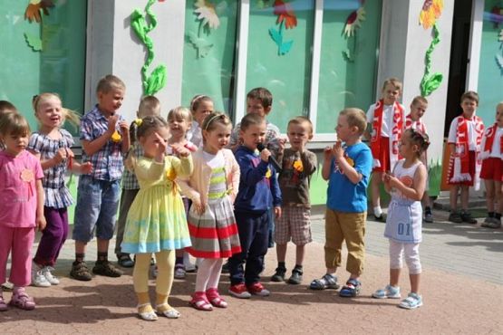 Grafika #25: 26.05.2012 - Festyn Rodzinny