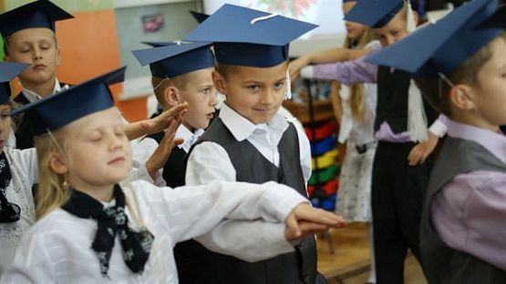 Grafika #4: 27.06.2012 - Pożegnanie absolwentów przedszkola