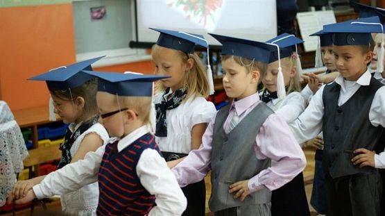 Grafika #7: 27.06.2012 - Pożegnanie absolwentów przedszkola