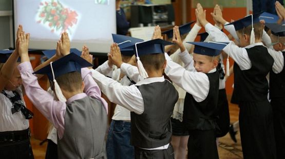 Grafika #12: 27.06.2012 - Pożegnanie absolwentów przedszkola