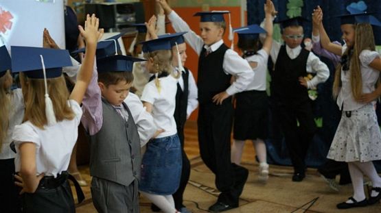 Grafika #14: 27.06.2012 - Pożegnanie absolwentów przedszkola