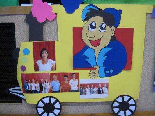 Grafika #0: 25.06.2014 - Pożegnanie Absolwentów Przedszkola rok 2013/2014 cz.I