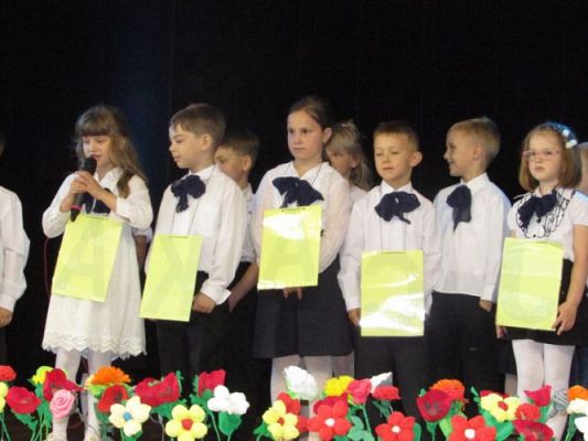 Grafika #73: 25.06.2015 - Uroczyste zakończenie roku przedszkolnego cz. I