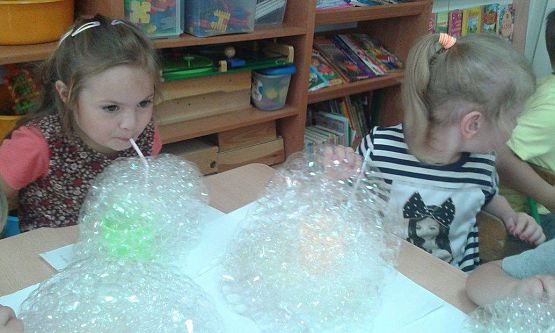 Grafika #7: Wakacyjne zabawy w gr.II