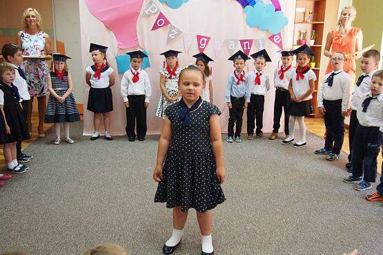 Grafika #15: 23.06.2016 Pożegnanie absolwentów przedszkola cz.I