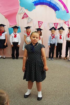 Grafika #16: 23.06.2016 Pożegnanie absolwentów przedszkola cz.I