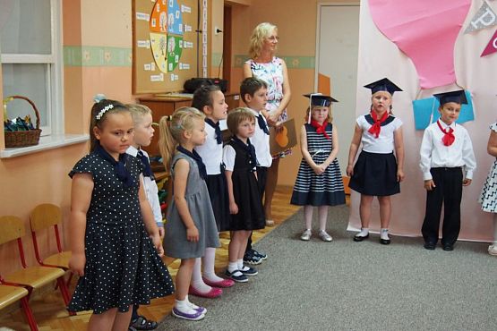 Grafika #19: 23.06.2016 Pożegnanie absolwentów przedszkola cz.I