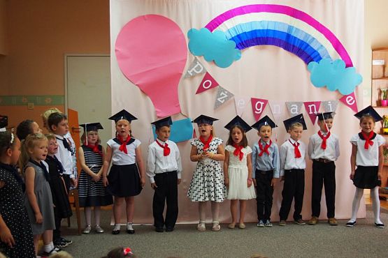 Grafika #31: 23.06.2016 Pożegnanie absolwentów przedszkola cz.I