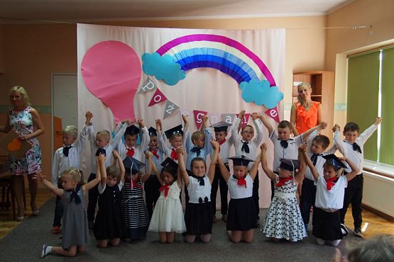 Grafika #47: 23.06.2016 Pożegnanie absolwentów przedszkola cz.I