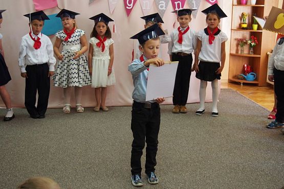 Grafika #60: 23.06.2016 Pożegnanie absolwentów przedszkola cz.I