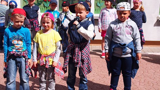 Grafika #22: 11.06.2016 Festyn Rodzinny cz.II