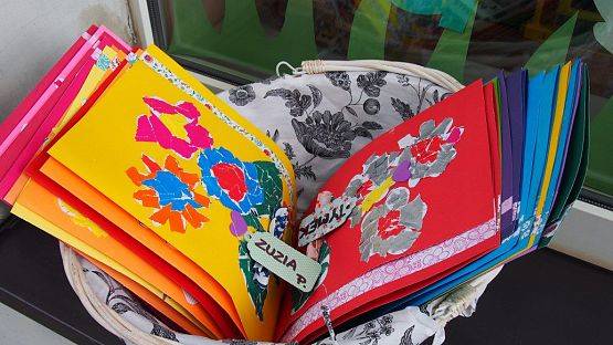 Grafika #6: 11.06.2016 Festyn Rodzinny cz.I