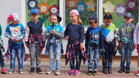 Grafika #88: 11.06.2016 Festyn Rodzinny cz.I