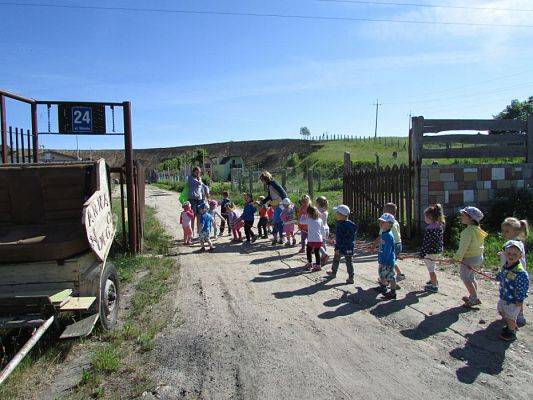 Grafika #5: 06.06.2016 Wycieczka gr.I do Mini Zoo-Arki Noego