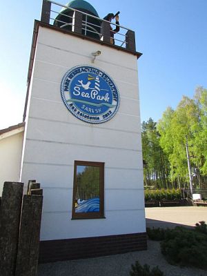 Grafika #0: 06.05.2016 Wycieczka do Sea Parku w Sarbsku cz.I